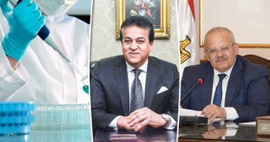 "التعليم العالى" تعلن إدارج 396 عالما مصريا فى قائمة ترتيب جامعة ستانفورد الأمريكية لأفضل علماء العالم.. أساتذة جامعة القاهرة بالمركز الأول.. وعلماء الجامعة يفوزون عن أبحاث علاج السرطان والجينوم الخاص بكورونا