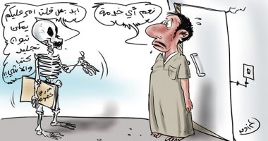 الدروس الخصوصية خطر يهدد التعليم فى كاركاتير سعودى