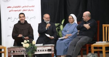 الكنيسة الكاثوليكية تختتم مؤتمر "التعليم المسيحى وتحديات العصر".. صور