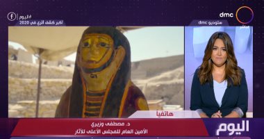 الآثار لـ"DMC": منطقة سقارة لم تفسر عما بداخلها من اكتشافات أثرية بعد 