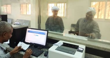 محافظات مصر تواصل تلقى طلبات التصالح فى مخالفات البناء.. القليوبية تتلقى 200593 طلب تصالح وتحصل مبالغ تصل إلى مليار و130 مليون جنيه.. و241 ألف مواطن بالبحيرة دفعوا رسوما بقيمة تبلغ 960 مليون جنيه.. صور