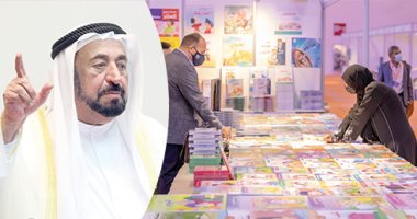 «الشارقة الدولى» يختتم فعالياته اليوم.. «القاسمى» ينقذ صناعة النشر من الاستسلام لـ«كورونا»