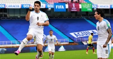 أوروجواى تكتسح كولومبيا بثلاثية فى تصفيات كأس العالم 2022.. فيديو