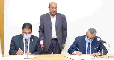 جامعة جنوب الوادى توقع بروتوكول تعاون مع دار المعارف المصرية
