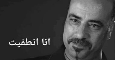 علامات تخبرك أنك "انطفيت" بعيدًا عن دراما السوشيال ميديا.. الملل السريع أبرزها