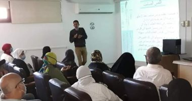 "اللص الصامت.. هشاشة العظام".. دورة تدريبية بجامعة قناة السويس