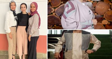 3 طالبات بجامعة بنها يصممن 3 قطع ملابس لخدمة كبار السن وذوى الاحتياجات الخاصة ومرضى الزهايمر والسيدات.. "نهى": التصميم مزود برادار وGps مرتبط بـ"أبليكيشن" لمساعدتهم عند الطوارئ.. ونتمنى انتشار المشروع لخدمتهم