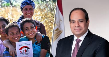الرئيس الإنسان.. 6 سنوات من الاهتمام بملف الرعاية الاجتماعية.. إطلاق تكافل وكرامة لصرف مساعدات نقدية لـ3.6 مليون أسرة.. الحد الأدنى للمعاش أصبح 900 جنيه بعد 450 جنيها.. وتطوير 143 قرية بتكلفة 3.5 مليار جنيه