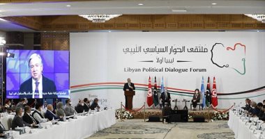 الإخوان يفشلون ملتقى حوار تونس.. المال السياسى للجماعة يجهض اختيار سلطة تنفيذية جديدة فى ليبيا.. البعثة الأممية تؤكد فتح تحقيق فى الواقعة وتلوح بالعقوبات.. ورؤية مصر لحل الأزمة هى السبيل للخروج من النفق المظلم