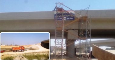 محور سمالوط بالمنيا إنجاز جديد يربط الطرق الرئيسية بشرق وغرب النيل.. تكلف إنشاؤه 1.8 مليار جنيه.. المشروع يبلغ طوله 24 كيلومترا ويضم 30 كوبرى.. ويوفر فرص عمل للشباب ويسهل حركة التجارة