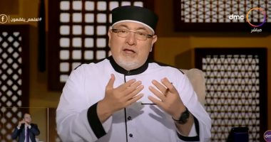 خالد الجندى: اللى يشتمك قوله روح اغتسل ولا ترد الشتيمة