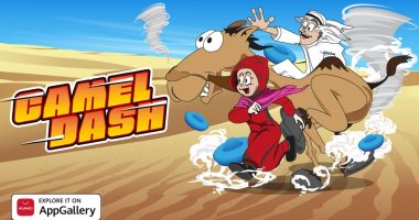 هواوي تواصل تعاونها المكثف مع مطورى الألعاب وتطلق لعبة Camel Dash على منصة HUAWEI AppGallery