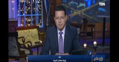زوجة سفاح الجيزة: ممثل بارع لم يجعلنِ أشك فيه لحظة واحدة