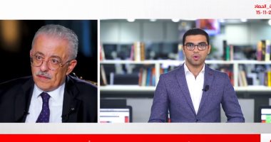 حقيقة رفع الغياب فى المدارس بسبب كورونا بنشرة حصاد تليفزيون اليوم السابع