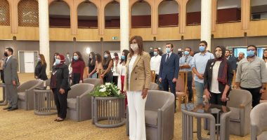 وزيرة الهجرة تختتم فعاليات الملتقى الأول لشباب مصر الدارسين بالخارج.. صور