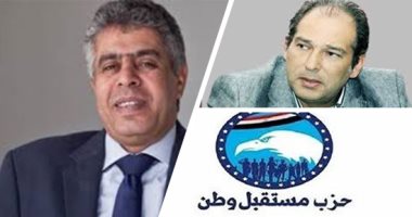 "مستقبل وطن" يرد على الاتهامات فى حوار مع لميس الحديدى.. حسام الخولى: لم نتجاوز سقف الإنفاق والانتخابات نزيهة.. الحسينى:خسرنا مقاعد فردية ولسنا الحزب الوطنى وحقنا نسعى للأغلبية.. عماد حسين:البطاقة الدوارة اختفت