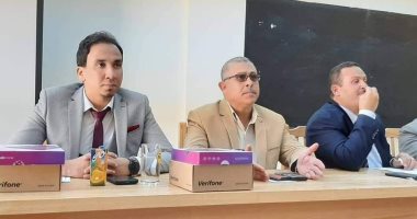 "الحيازة الزراعية الإلكترونية" مؤتمر لزراعة الوادى الجديد