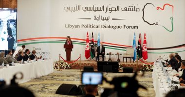 اليونان ترحب بتصويت منتدى الحوار السياسى الليبى لاختيار سلطة تنفيذية مؤقتة