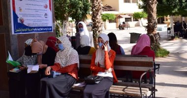 "التربية النوعية" بالمنوفية تفصل طلابا لمدة أسبوع لعدم الالتزام بالإجراءات الوقائية