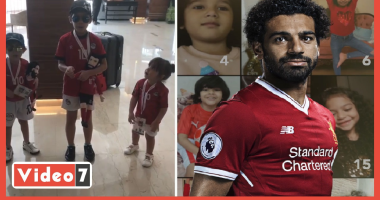 رسائل محبة ودعم من الأطفال لمحمد صلاح.. سلامتك يا فخر العرب.. فيديو 