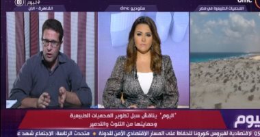 مدير المحميات الطبيعية: الدولة وضعت خطة رشيدة للحفاظ على المحميات