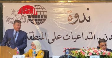 باحثون عن سياسة أمريكا القادمة: أولويات بايدن توحيد الانشقاق بالمجتمع الأمريكى