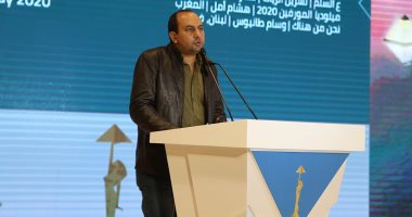 تعرف على برنامج مسابقة آفاق السينما العربية بمهرجان القاهرة الدولى