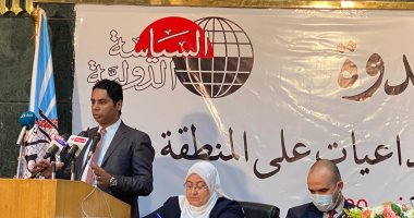قراءة مهمة للمشهد الأمريكى بندوة "السياسة الدولية".. كتلة ترامب ستظل مؤثرة وبايدن سيكون أكثر حذرا فى التعامل مع الإخوان.. أحمد ناجى قمحة: انتخابات أمريكا كانت بمثابة استفتاء على قدرة الرئيس فى التعامل مع كورونا