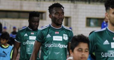 المصرى البورسعيدى ينتظر عودة البوركينى صنبورى بعد تعديل عقده