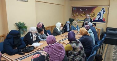 "المرأه ما لها وما عليها" ندوة للقومى للمرأة بمحافظة البحيرة
