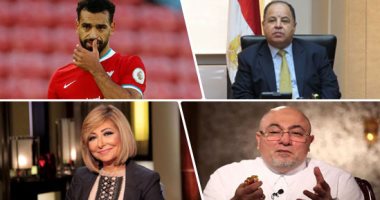 التليفزيون هذا المساء.. خالد الجندى: المدافعون عن النبى والحافظون أحاديثه أكتر ناس بتسب وتلعن.. لميس الحديدى تكشف هوية قيادات الإخوان المقبوض عليهم بالنمسا.. محافظ الغربية يكشف تطورات حالة المخالطين لمحمد صلاح