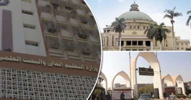 جامعة أسيوط: استصلاح 10 فدادين لزراعة نبات الجوجوبا بعد إنتاج أول وقود حيوى منه