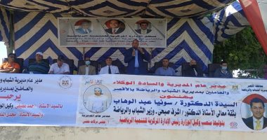 انطلاق فعاليات اللقاء الرياضى لأوليمبياد الفتاة الجامعية بالأقصر.. صور