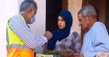 "مياه الشرقية" تطلق حملة توعوية عن ترشيد الاستهلاك بقرية منشأة صهبرة بديرب نجم