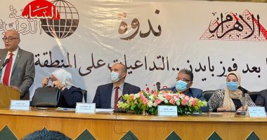 مدير مركز الدراسات الاستراتيجية: مكاسب ترامب بالسياسة الخارجية تضغط على بايدن