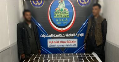 ضبط 250 طربة لمخدر الحشيش بحوزة 4 عناصر إجرامية بالإسماعيلية ومطروح