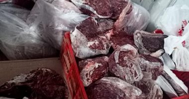 ضبط 3 أطنان لحوم فاسدة بالعمرانية وغلق مركز للدروس الخصوصية بالعجوزة.. صور