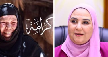 برامج الدعم النقدى تعيد الحياة للأسر الأولى بالرعاية.. "التضامن" تصرف مساعدات شهرية لـ3.6 مليون أسرة ضمن "تكافل وكرامة".. وتأهيل منازل بالمناطق الأكثر فقر.. ومشروعات صغيرة للمرأة المعيلة.. ودعم 4.4 مليون طالب