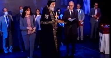 رئيس جامعة الزقازيق يكرم البابا تواضروس.. والبطريرك: التعليم مفتاح تقدم الأمم