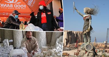 صور.. العالم هذا الصباح.. فنانة لبنانية تنحت تمثال النهوض من ركام انفجار بيروت.. وطعام مجانى استعدادا لاحتفالات عيد الشكر فى نيويورك.. وفلسطينيون يخوضون معركة للإبقاء على صناعة الصابون النابلسى رغم التحديات