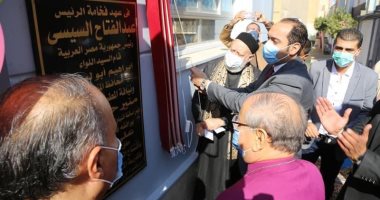 نائب محافظ المنوفية وعلى جمعة يفتتحان توسعات المدرسة الأسقفية ومستشفى هرمل بمنوف