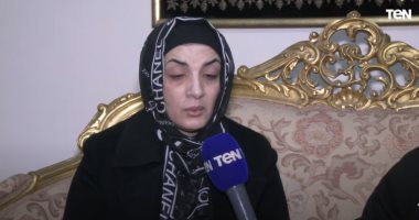 زوجة الشهيد ياسر عصر: فخورين باللى عمله وهو عايش وهو متوفى.. وتكريم الرئيس شرف