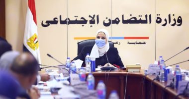 التضامن تعلن ارتفاع ميزانية بنك ناصر لـ 22 مليارًا و247 مليون جنيه
