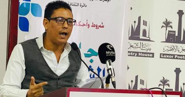 صور.. 5 شعراء يزينون بيت الشعر بالأقصر ويختتمون "أيام الأقصر الشعرية"