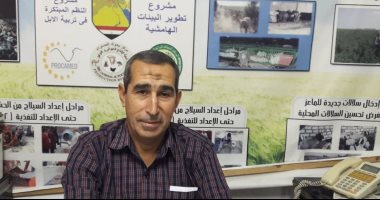 زراعة بورسعيد تعلن قروضا ميسرة للشباب لإنشاء مراكز نموذجية لتجميع الألبان
