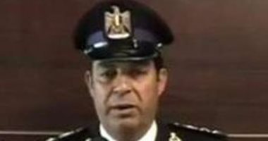 مساعد وزير الداخلية الأسبق يعتبر الشهيد اللواء ياسر عصر مثالا للكفاءة