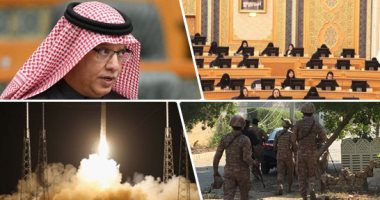 باختصار.. أهم الأخبار العربية والعالمية حتى الـ12 ظهرا.. كبسولة سبيس إكس المأهولة تلتحم بمحطة الفضاء الدولية.. قلق أممى بشأن فتح العطاءات لبناء مستوطنة جفعات هاماتوس.. السعودية: 24 امرأة فى لجان مجلس الشورى