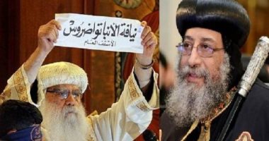الكنيسة تستعد لإحياء ذكرى القرعة الهيكلية لاختيار البابا تواضروس الثانى