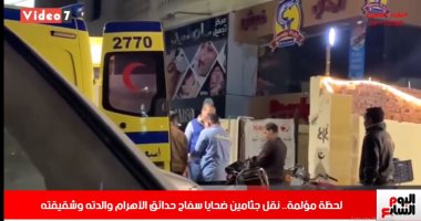 كمائن بالمترو لضبط غير الملتزمين بارتداء الكمامة.. فى نشرة تليفزيون اليوم السابع