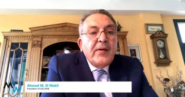 الغرفة التجارية بالإسكندرية: منطقة البحر المتوسط فقدت 11% من الناتج المحلى